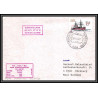 097082 marioneiland marion island 28/11/1977 rsa south africa arctique arctic north pole lettre cover
