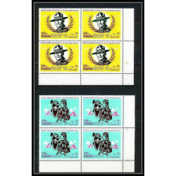 404c - Manama MNH ** Mi N° 31 / 36 A Scout (Pfadfinder jamboree scouts) Farragut state park 1967 BLOC 4