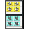 404c - Manama MNH ** Mi N° 31 / 36 A Scout (Pfadfinder jamboree scouts) Farragut state park 1967 BLOC 4