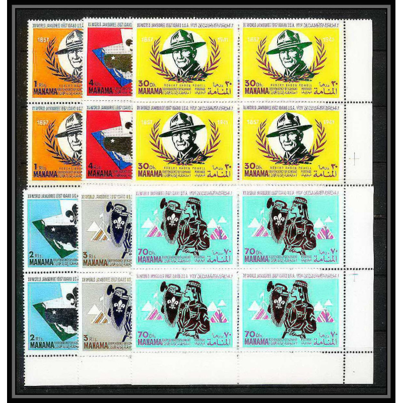 404c - Manama MNH ** Mi N° 31 / 36 A Scout (Pfadfinder jamboree scouts) Farragut state park 1967 BLOC 4