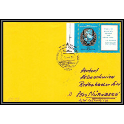 097199 russie russia 15/4/1976 antarctic antarctique lettre cover
