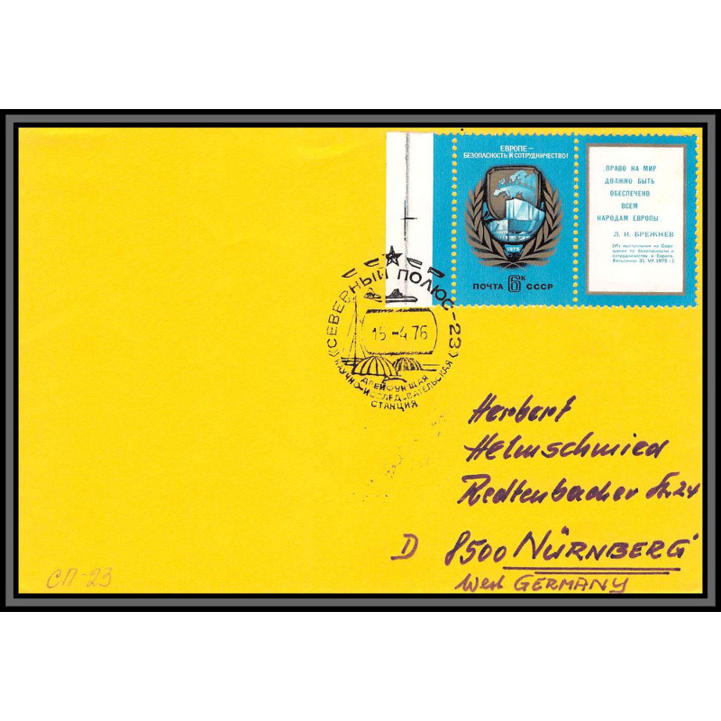 097199 russie russia 15/4/1976 antarctic antarctique lettre cover