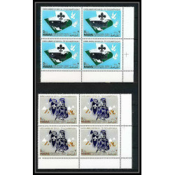 404c - Manama MNH ** Mi N° 31 / 36 A Scout (Pfadfinder jamboree scouts) Farragut state park 1967 BLOC 4