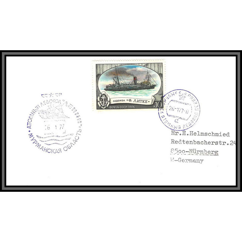 097227 russie russia 26/1/1977 antarctic antarctique lettre cover