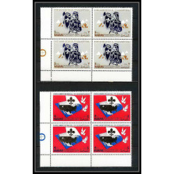 404d - Manama MNH ** Mi N° 31 / 36 A Scout (Pfadfinder jamboree scouts) Farragut state park 1967 bloc 4 spécial margin