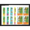 405b Fujeira MNH ** Mi N° 679 / 683 B non dentelé (Imperf) Scout (Pfadfinder scouting jamboree scouts) japan bloc 4