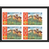 405b Fujeira MNH ** Mi N° 679 / 683 B non dentelé (Imperf) Scout (Pfadfinder scouting jamboree scouts) japan bloc 4