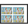 405b Fujeira MNH ** Mi N° 679 / 683 B non dentelé (Imperf) Scout (Pfadfinder scouting jamboree scouts) japan bloc 4