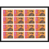 405c - Fujeira MNH ** Mi N° 679 / 683 B Non dentelé imperf Scout (Pfadfinder jamboree scouts) japan feuilles sheet