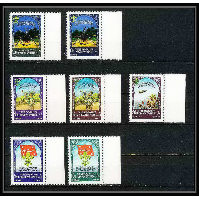 408a - Yemen kingdom MNH ** Mi N° 365 / 371 A Scout (Pfadfinder scouting world jamboree scouts) usa idaho 1967