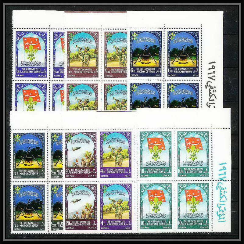 408b - Yemen kingdom MNH ** Mi N° 365 / 371 A Scout (Pfadfinder scouting world jamboree scouts) usa idaho 1967 bloc 4 