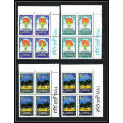 408b - Yemen kingdom MNH ** Mi N° 365 / 371 A Scout (Pfadfinder scouting world jamboree scouts) usa idaho 1967 bloc 4 