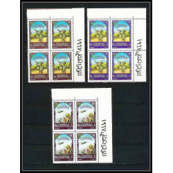 408b - Yemen kingdom MNH ** Mi N° 365 / 371 A Scout (Pfadfinder scouting world jamboree scouts) usa idaho 1967 bloc 4 