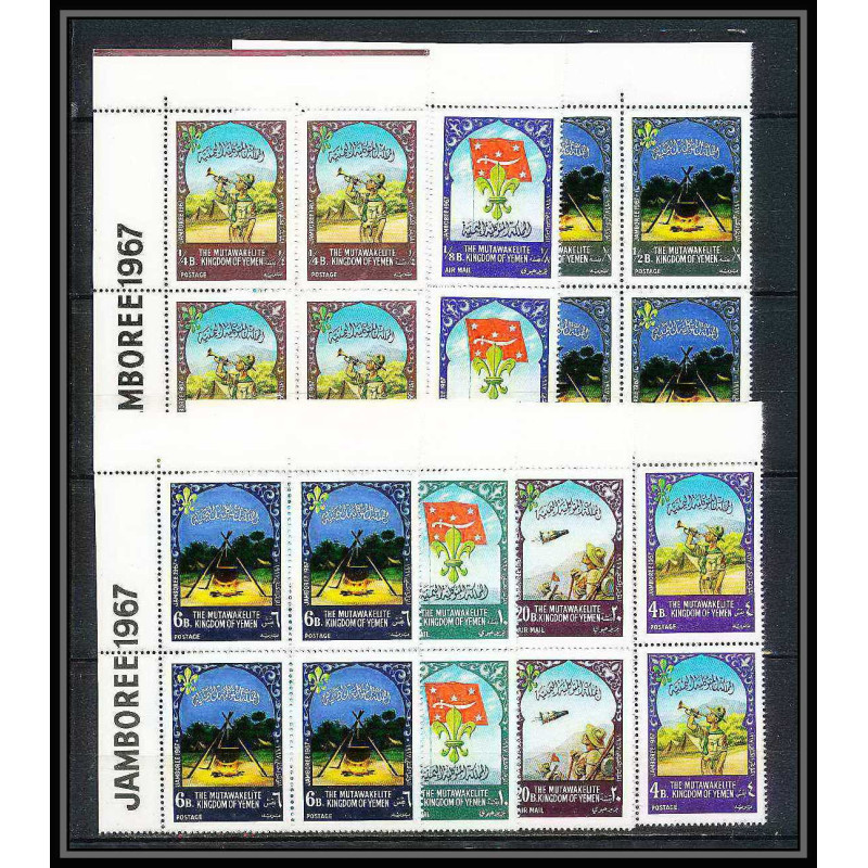 408c - Yemen kingdom MNH ** Mi N° 365 / 371 A Scout (Pfadfinder jamboree scouts) usa idaho 1967 bloc 4 spécial margin