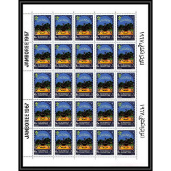408d - Yemen kingdom MNH ** Mi N° 365 / 371 A Scout (Pfadfinder world jamboree scouts) usa idaho 1967 feuilles sheets