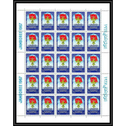 408d - Yemen kingdom MNH ** Mi N° 365 / 371 A Scout (Pfadfinder world jamboree scouts) usa idaho 1967 feuilles sheets