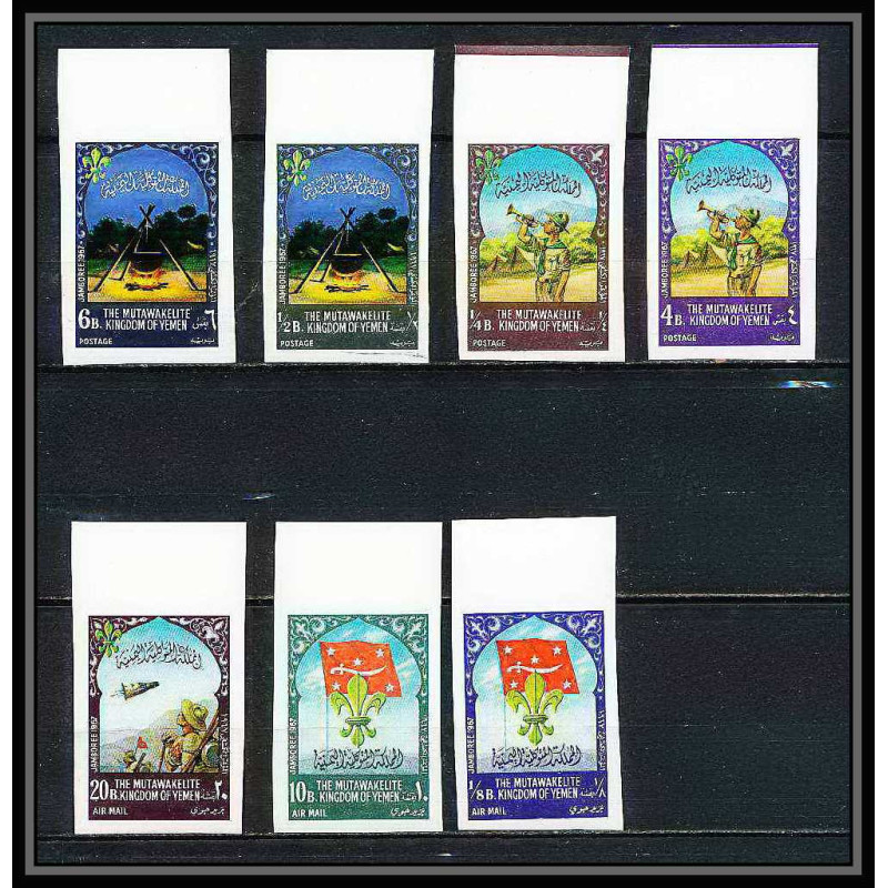 409a - Yemen kingdom MNH ** Mi N° 365 / 371 A Scout Pfadfinder world jamboree scouts usa idaho 1967 Non dentelé imperf