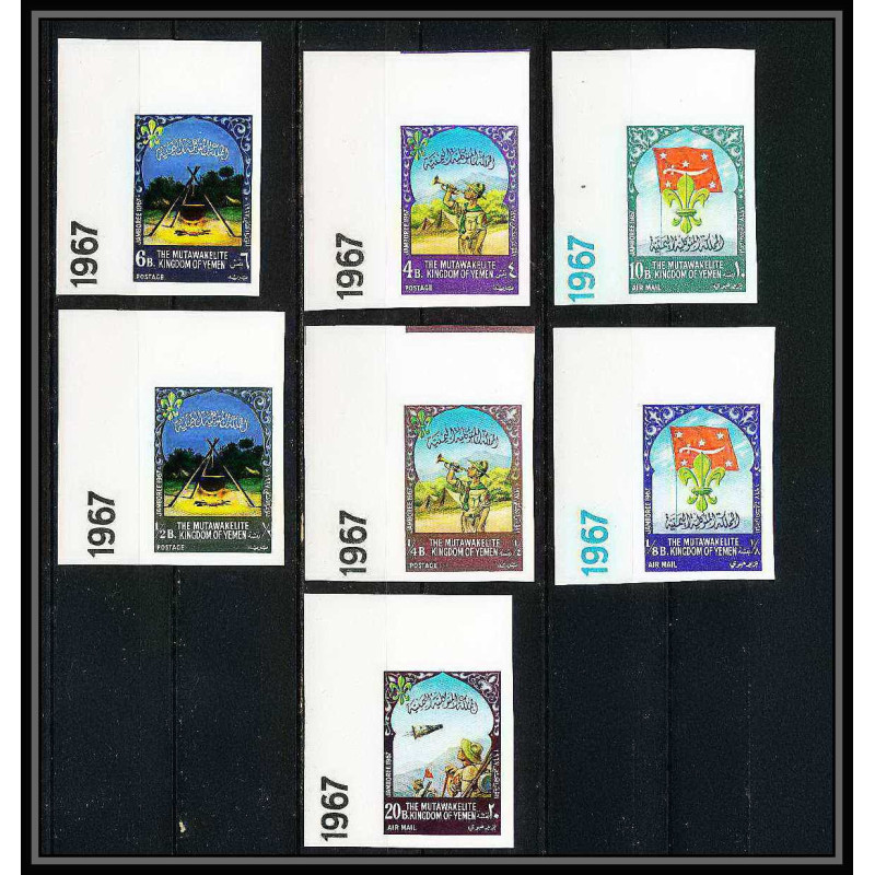 409e - Yemen kingdom MNH ** Mi N° 365 / 371 A Scout Pfadfinder world jamboree scouts usa idaho 1967 Non dentelé imperf