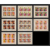 411 Fujeira MNH ** Mi N° 431 / 438 B scènes from the bible adam et eve jesus christ Non dentelé imperf feuilles sheet