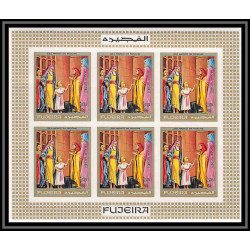 411 Fujeira MNH ** Mi N° 431 / 438 B scènes from the bible adam et eve jesus christ Non dentelé imperf feuilles sheet
