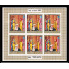 411 Fujeira MNH ** Mi N° 431 / 438 B scènes from the bible adam et eve jesus christ Non dentelé imperf feuilles sheet