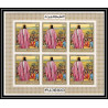 411 Fujeira MNH ** Mi N° 431 / 438 B scènes from the bible adam et eve jesus christ Non dentelé imperf feuilles sheet
