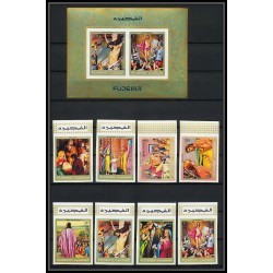 411a Fujeira MNH ** Mi N° 431 / 438 + bloc 20 B scènes from the bible adam et eve jesus christ Non dentelé imperf