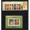 411b Fujeira MNH ** Mi N° 431 / 438 + bloc 20 B scènes from the bible adam et eve jesus christ Non dentelé imperf