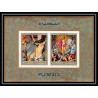 411b Fujeira MNH ** Mi N° 431 / 438 + bloc 20 B scènes from the bible adam et eve jesus christ Non dentelé imperf