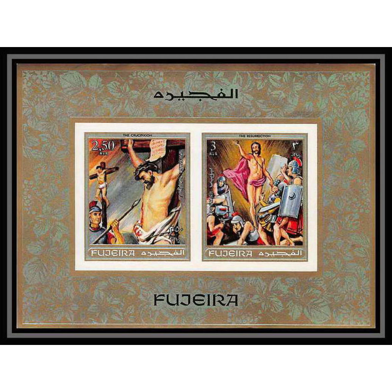 411d Fujeira MNH ** Bloc N° 20 B scènes from the bible adam et eve jesus christ Non dentelé imperf religion