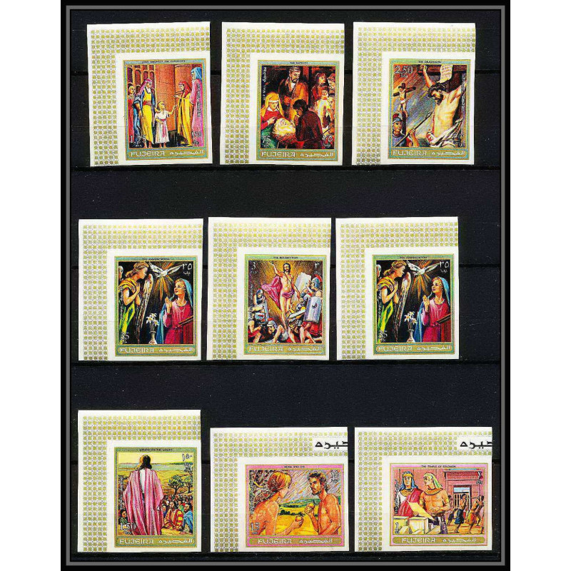 411d Fujeira MNH ** Mi N° 431 / 438 B scènes from the bible adam et eve jesus christ Non dentelé imperf