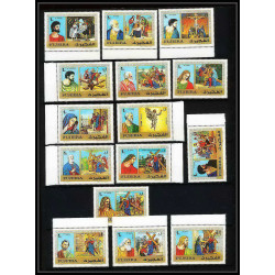 412C - Fujeira MNH ** Mi N° 559 / 573 A stations of the cross religion Bible jesus christ