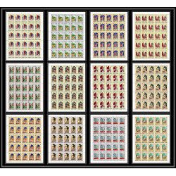 413 - Fujeira MNH ** Mi N° 186 /197 A oriental fairy tales the arabian nights contes feuilles sheets cote 175 euros