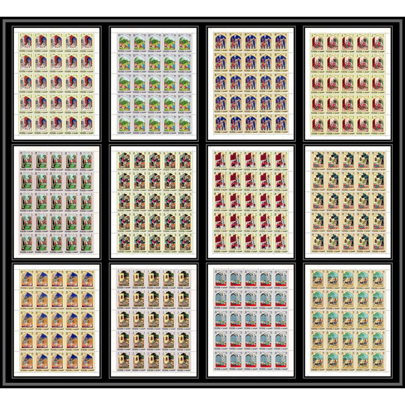 413 - Fujeira MNH ** Mi N° 186 /197 A oriental fairy tales the arabian nights contes feuilles sheets cote 175 euros