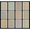 413 - Fujeira MNH ** Mi N° 186 /197 A oriental fairy tales the arabian nights contes feuilles sheets cote 175 euros