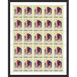 413 - Fujeira MNH ** Mi N° 186 /197 A oriental fairy tales the arabian nights contes feuilles sheets cote 175 euros