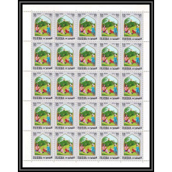 413 - Fujeira MNH ** Mi N° 186 /197 A oriental fairy tales the arabian nights contes feuilles sheets cote 175 euros