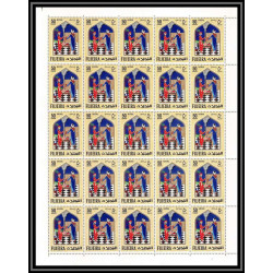 413 - Fujeira MNH ** Mi N° 186 /197 A oriental fairy tales the arabian nights contes feuilles sheets cote 175 euros