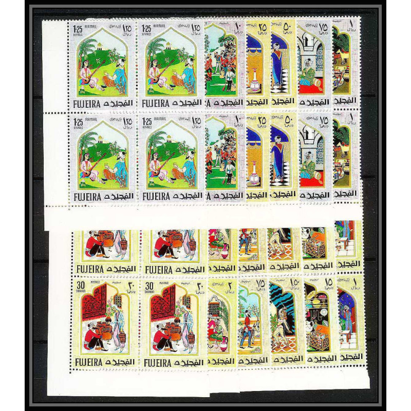 413b - Fujeira MNH ** Mi N° 186 /197 A oriental fairy tales the arabian nights contes orientaux bloc 4 cote 28 euros
