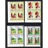 413b - Fujeira MNH ** Mi N° 186 /197 A oriental fairy tales the arabian nights contes orientaux bloc 4 cote 28 euros