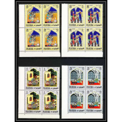 413b - Fujeira MNH ** Mi N° 186 /197 A oriental fairy tales the arabian nights contes orientaux bloc 4 cote 28 euros