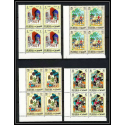 413b - Fujeira MNH ** Mi N° 186 /197 A oriental fairy tales the arabian nights contes orientaux bloc 4 cote 28 euros