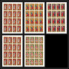 414 - Fujeira MNH ** Mi N° 870 / 874 B european costumes 15 to 19th century non dentelé (Imperf) feuilles sheets