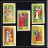 414a Fujeira MNH ** Mi N° 870 / 874 B european costumes 15 to 19th century non dentelé (Imperf)
