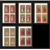414d Fujeira MNH ** Mi N° 870 / 874 B european costumes 15 to 19th century non dentelé (Imperf) bloc 4