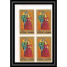 414d Fujeira MNH ** Mi N° 870 / 874 B european costumes 15 to 19th century non dentelé (Imperf) bloc 4