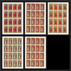 415 - Fujeira MNH ** Mi N° 870/874 A european costumes 15 - 19th century feuilles sheets 