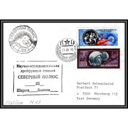 098310 station N23 13/9/1979 russie russia antarctic antarctique lettre cover
