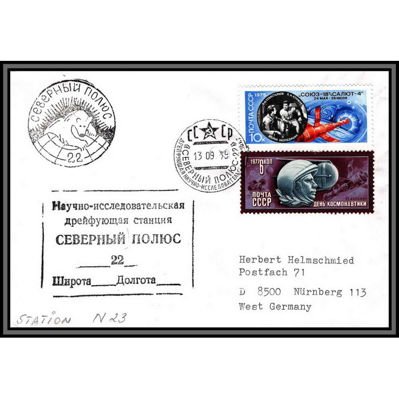 098310 station N23 13/9/1979 russie russia antarctic antarctique lettre cover