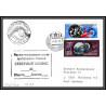098310 station N23 13/9/1979 russie russia antarctic antarctique lettre cover